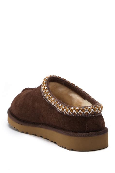 nordstrom rack kids slippers